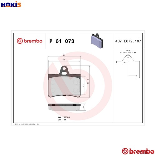 Brake pad set - brake,