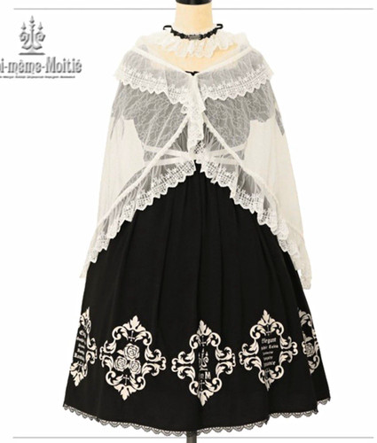Moi meme moitie dress - meme,