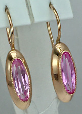 USSR Vintage Original Rose Gold Amethyst (lab. created) Earrings 583 14K 4.17 g.