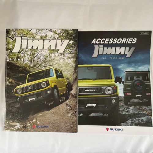 Suzuki jimny vehicle - vehicle, &