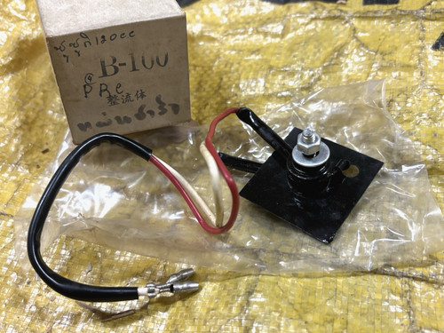 Suzuki b100 b100p b105p - b100, kt120