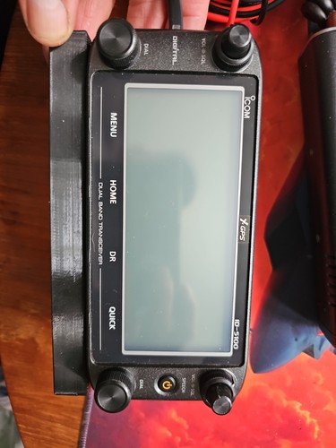 Icom 5100e star dual - icom, band