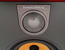 Bowers & Wilkins 685 S2