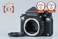 PENTAX 67 TTL Later Model