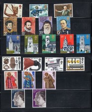 GB QEII 1972 complete year group commemoratives unmounted mint 6 sets