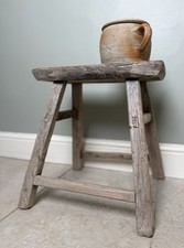 OLD RUSTIC VINTAGE ELM WOODEN