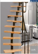 MINI-  Space Saver Spiral - Loft Staircase Kit-Black