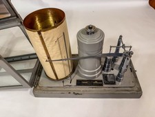 [E697] Vintage Recording