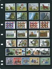 CHEAP MINT Commemoratives - MNH Commemorative Year Sets 1971 to  2008
