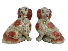 Pair of Vintage Antique