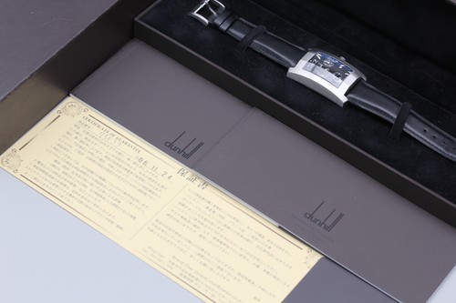 Mint box dunhill - mint,
