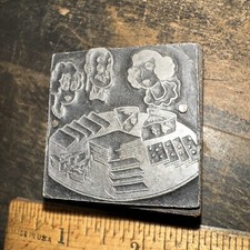 Printing Block ( Man & Women