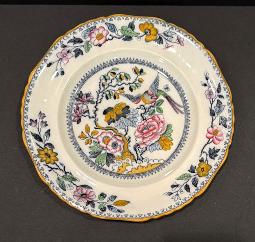 Antique oriental design plate - antique,