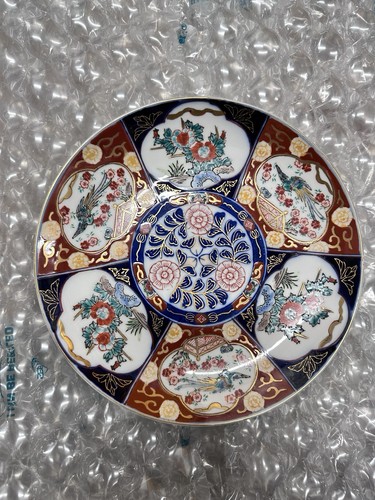 Vintage japanese imari - imari, style