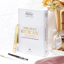 Quran Trace (Uthmani Hafs) Edition