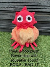 CBeebies TwirlyWoos Peekaboo Reversible Plush Toy With Squeaker 8” *VGC* 