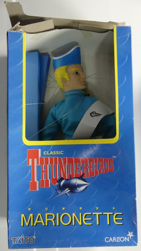 Thunderbirds classic alan - classic,