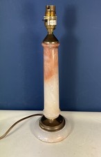Vintage Marble / Onyx  and