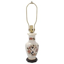 Mason's Mandalay Blue Multicolor Medium Indian Electric Lamp Base 4291981