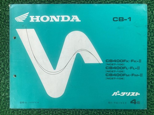 Parts list 4th edition - cb-1,