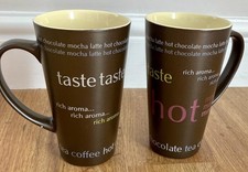 Rayware Expressions Tall