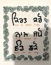 Handmade Canvas Punjabi , Sikh