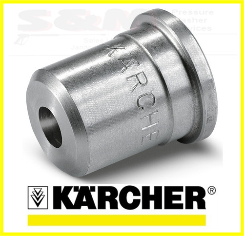 Genuine karcher power nozzle - karcher,
