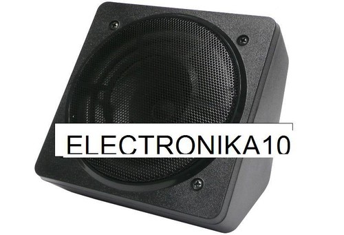 Speakers 13cm boxes 60 - 2, x