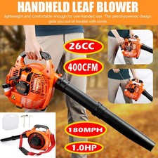 🧡26CC 2-STROKE PETROL LEAF