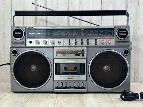 National 5160 boombox - national, rx-5160