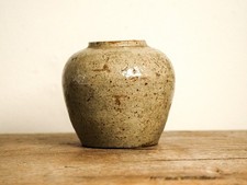 Antique Vintage Small Chinese