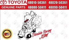 LEXUS OEM CYLINDER ASSY, FRONT