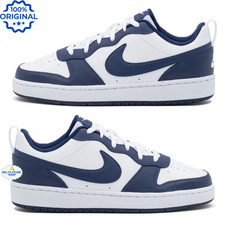 Nike Court Borough Low 2 (GS)