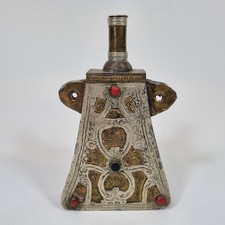 Vintage Moroccan North African Brass Powder Flask 17cm High