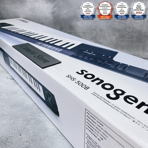 Yamaha sonogenic shs - yamaha,