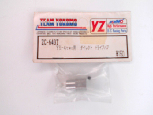 Yokomo centre drive - yr-4, ii