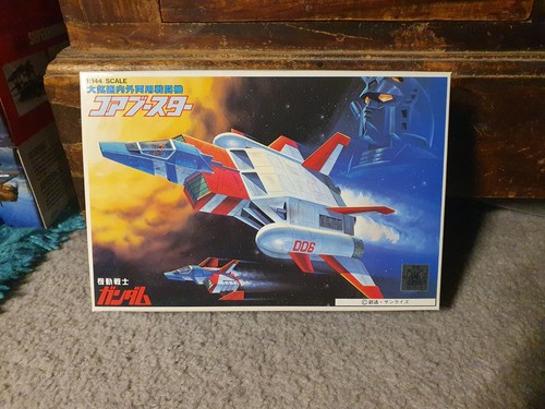 Bandai 144 bst - ff-x7-bst, core