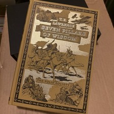 Seven Pillars of Wisdom T. E. Lawrence Folio Book 2000