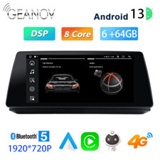 10.33'' Car Stereo Android