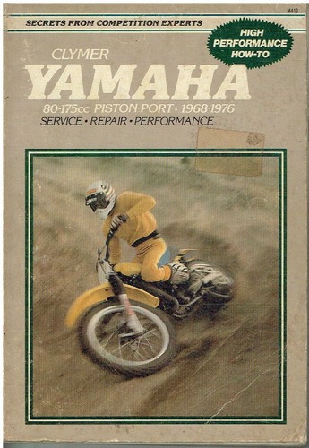 Yamaha gt1 80a mxa - yamaha, gt1/80a/mx/mxa