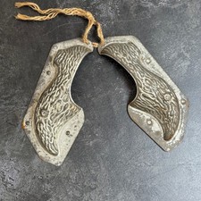 VINTAGE CHOCOLATE TEXTURED