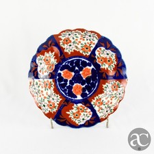 Japanese Arita Imari scalloped