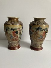 Pair Of Hand Painted Satsuma