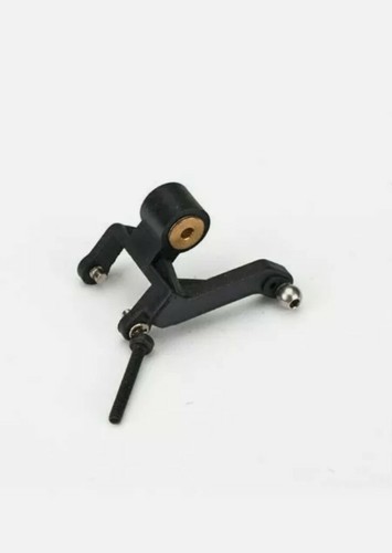 Blade blh4533 tail rotor pitch - blade,