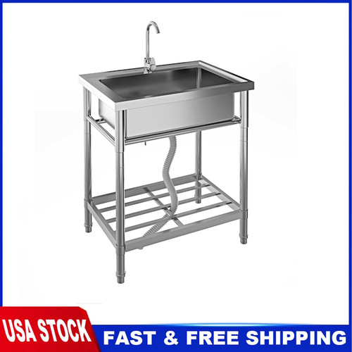 Stainless steel utility - stainless,