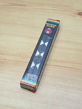 Vintage 1980s Snake Cube