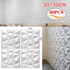 60X Kitchen 3D Wall Panels Covering PVC Cladding Wallpaper Decorative Tiles·5.4㎡