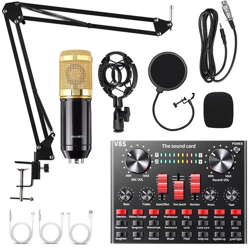 Home studio recording - studio, kit