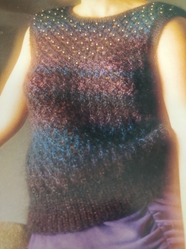 Vintage sirdar mohair knitting - vintage,