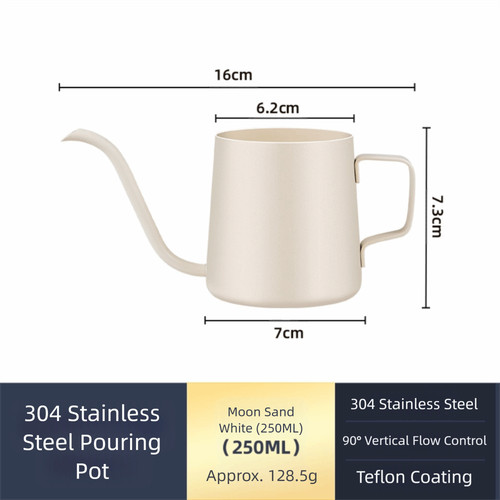 Long spout drip kettle - long,
